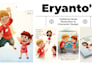 illustrate heartwarming children books